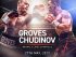 George Groves vs Fedor Chudinov